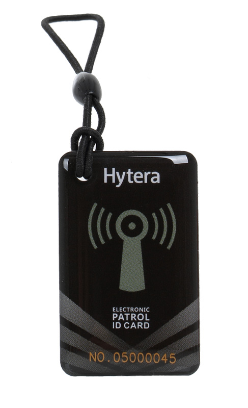 Hytera-DMR-Dispatcher