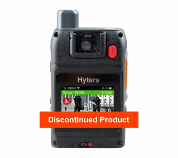 Hytera VM580D - Discontinued